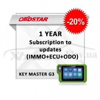 Годовая подписка KeyMaster G3 OBDStar (пакет IMMO+ECU+ODO) со скидкой 20%